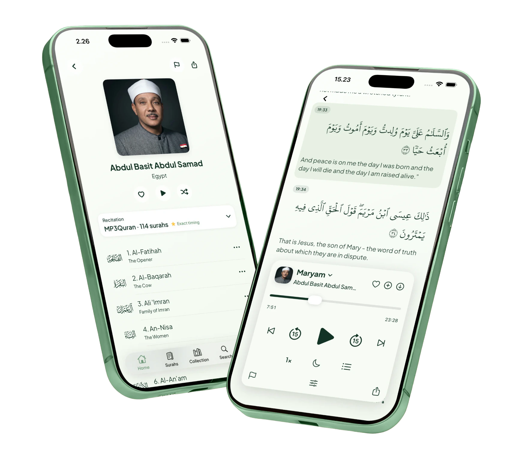 Ayah Player showing Qur'an reading and recitation playback on two phones